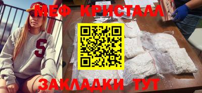 мдпв Донской