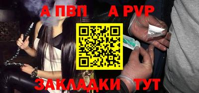 крисы Дубна