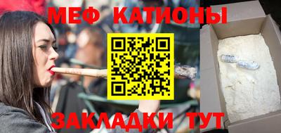 мдпв Донской