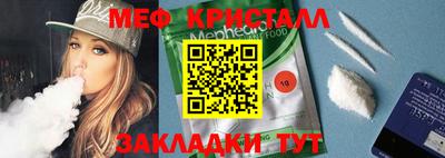 мдпв Донской