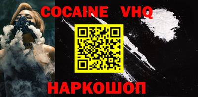 мдпв Донской