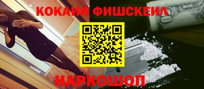 мдпв Донской