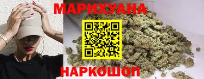 трава Донецк