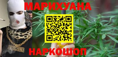 крисы Дубна