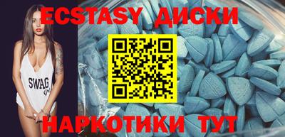 крисы Дубна