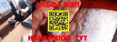 мдпв Донской
