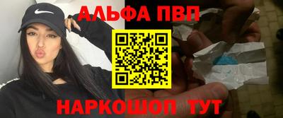 крисы Дубна