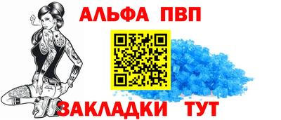 крисы Дубна