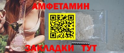 крисы Дубна