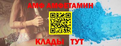 крисы Дубна