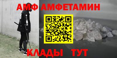 мдпв Донской