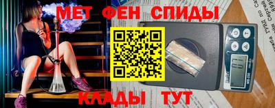 крисы Дубна