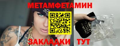 мдпв Донской