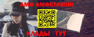 крисы Дубна