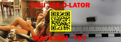 мдпв Донской