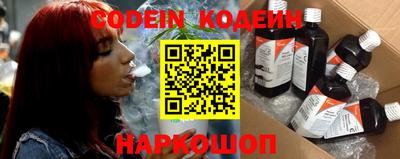 мдпв Донской