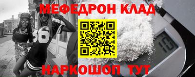 мдпв Донской